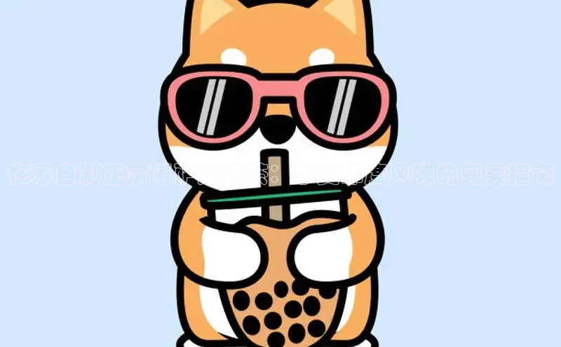 南宫28相信品牌的力量百度游戏