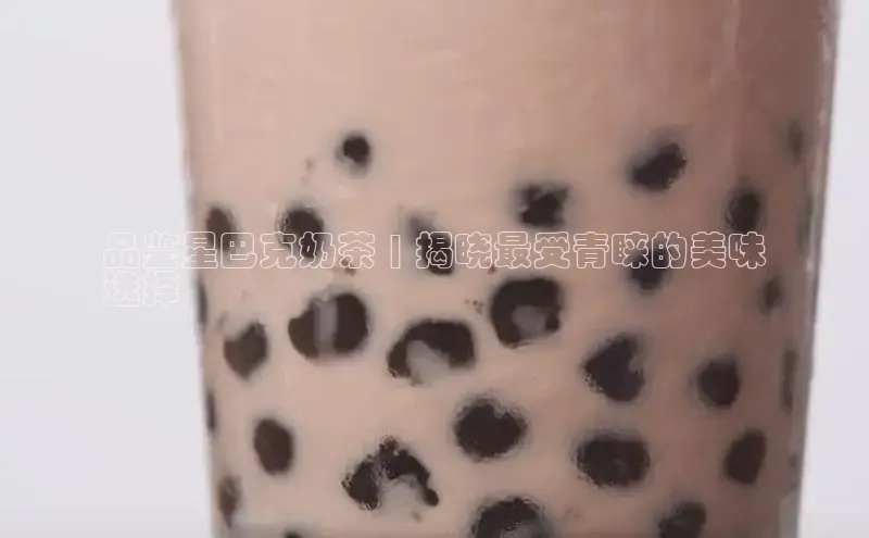 NGNG28官网登录颐驰 06