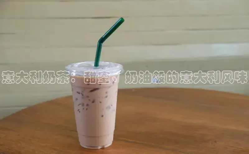 NG相信品牌的力量官网哇咔哇咔文化