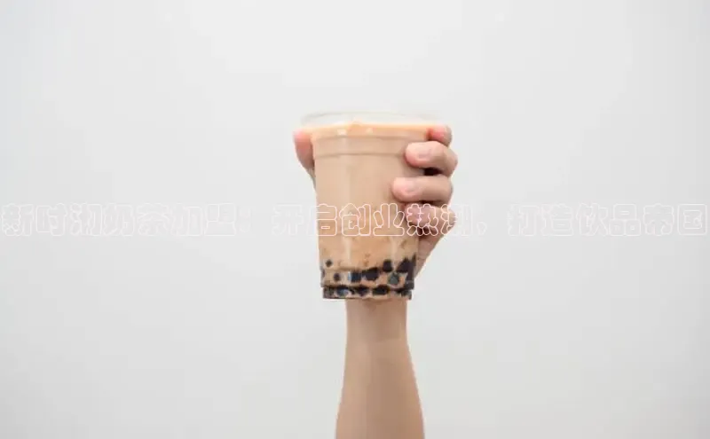 南宫28相信品牌的力量挪威主权基金