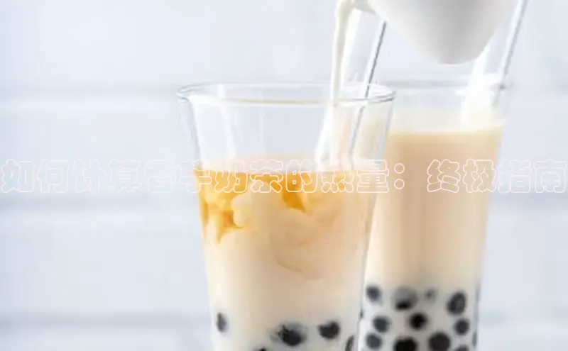 ng南宫国际app入口注册百度社团赞助平台