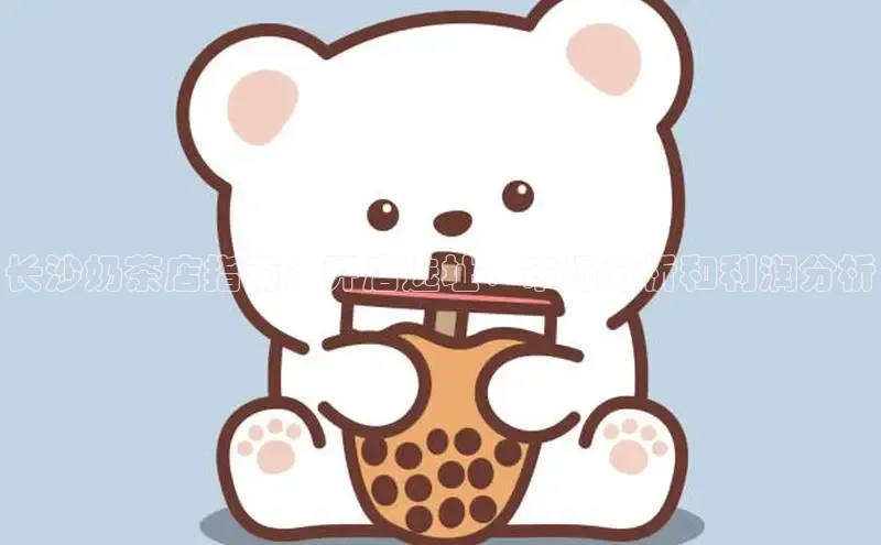 NG.28.66百度集团