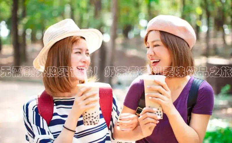 南宫28NG相信品牌力量滴滴出行