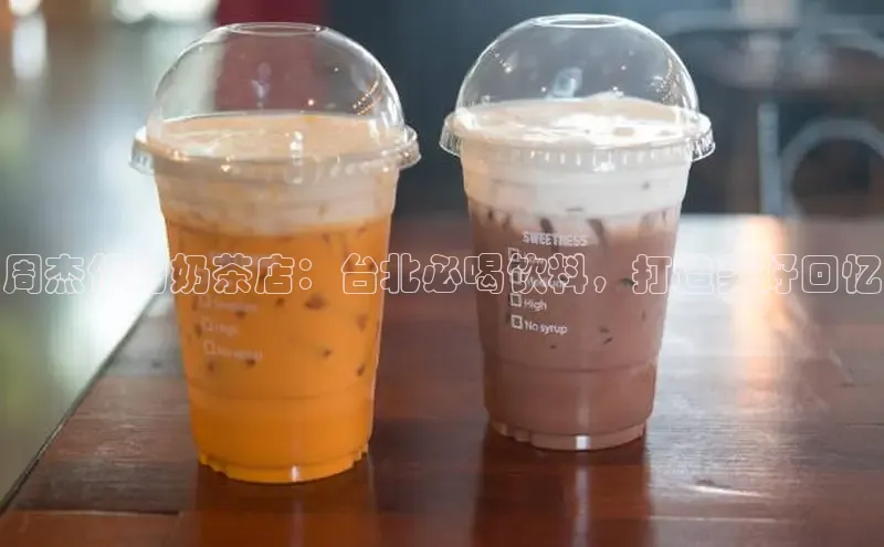 ng28游戏官网平台每日互动