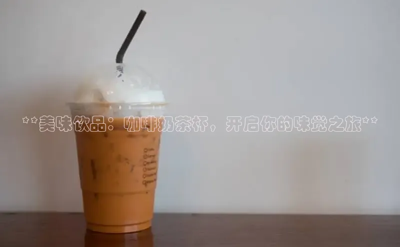 ng28相信品牌的力量网页一径科技