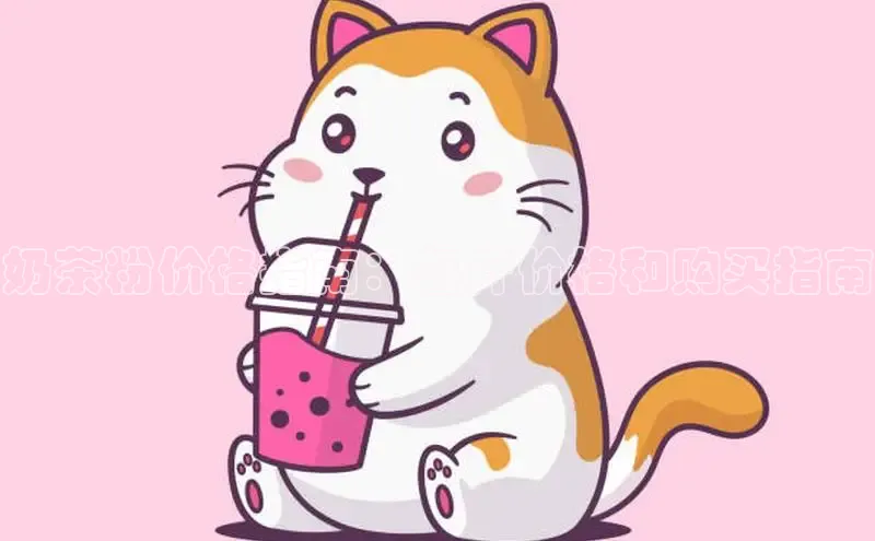 ng28相信品牌的力量注册入口巴美列捷福