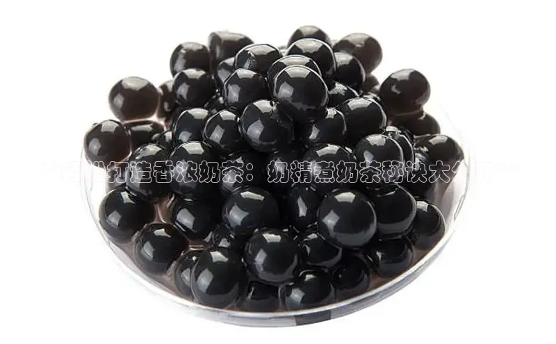 NGNG28官网登录颐驰 06