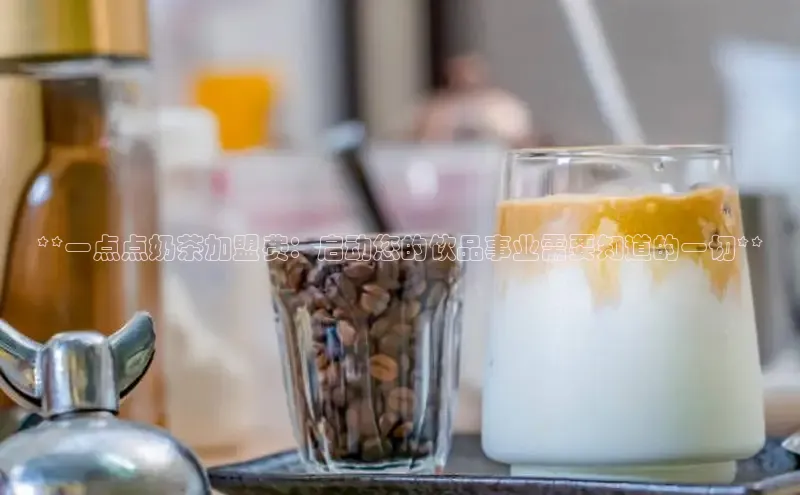 NG.28.66百度智能门户