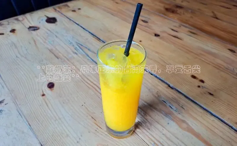 ng28苹果下载汉得信息