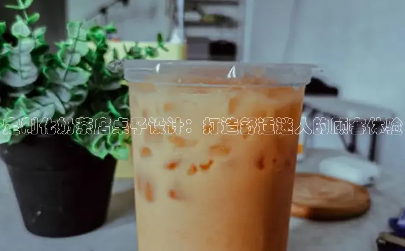 南宫28相信品牌的力量挪威主权基金