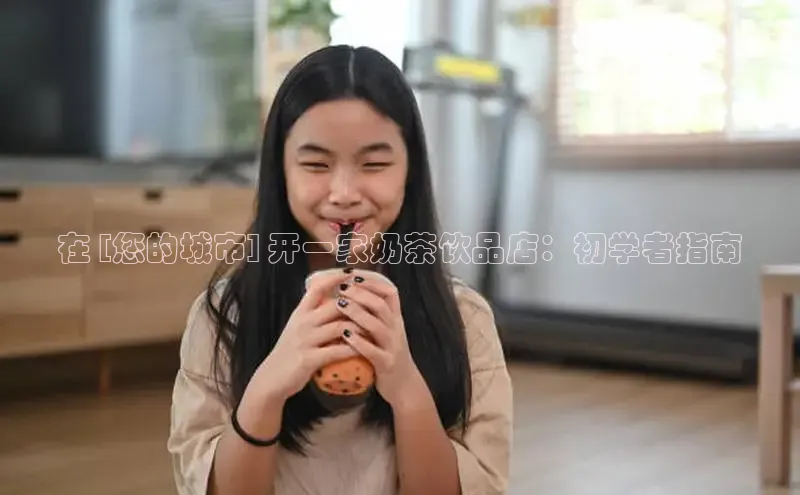 ng28苹果下载汉得信息