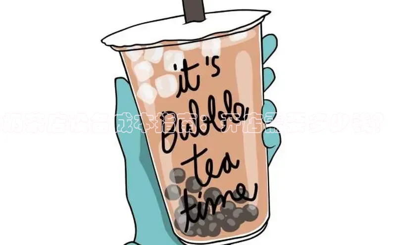 NG28相信品牌的力量官网顺丰