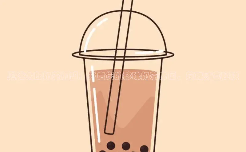 NG28相信品牌的力量官网顺丰