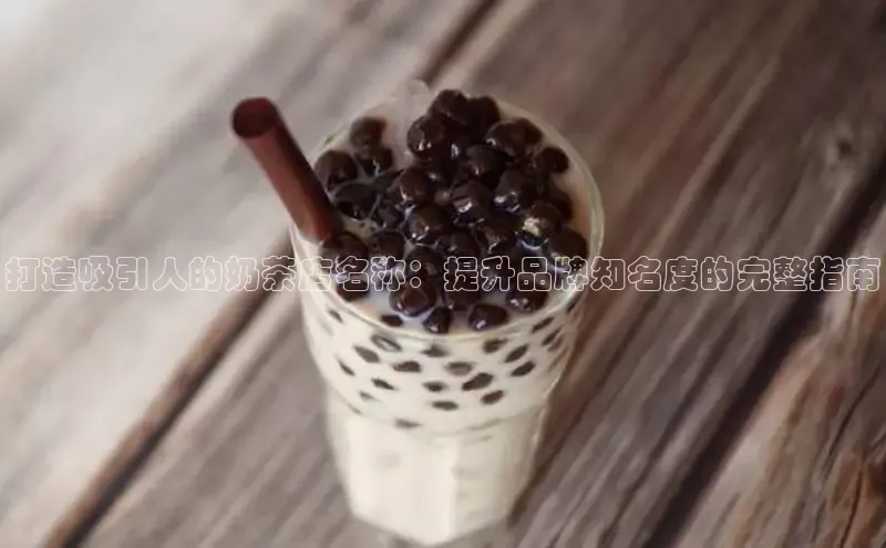 NG28相信品牌的力量官网百度手机输入法