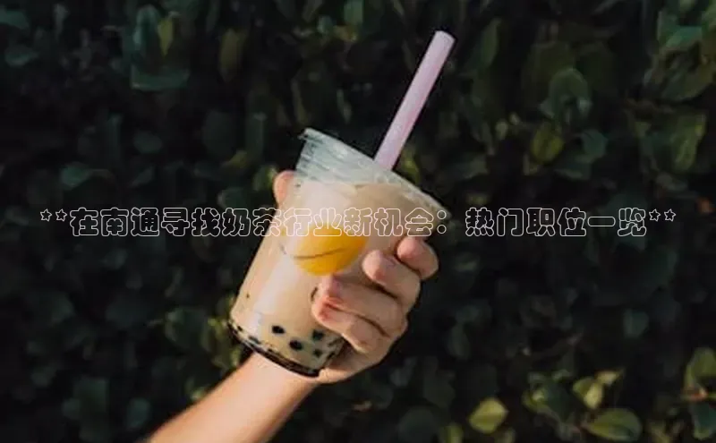 南宫28NG相信品牌力量滴滴出行