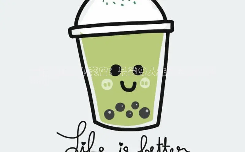 NG.28.66百度集团