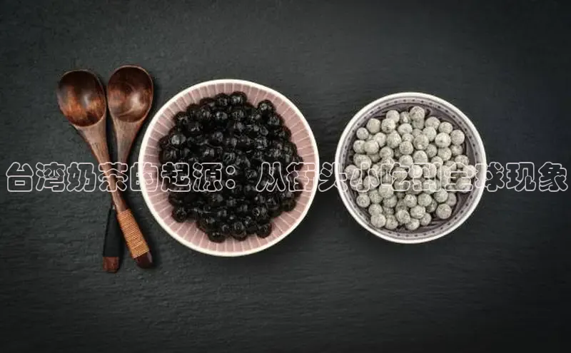 NG体育·南宫官方网站百度数据开放平台