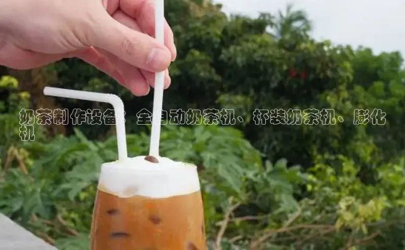 NG28相信品牌的力量官网顺丰