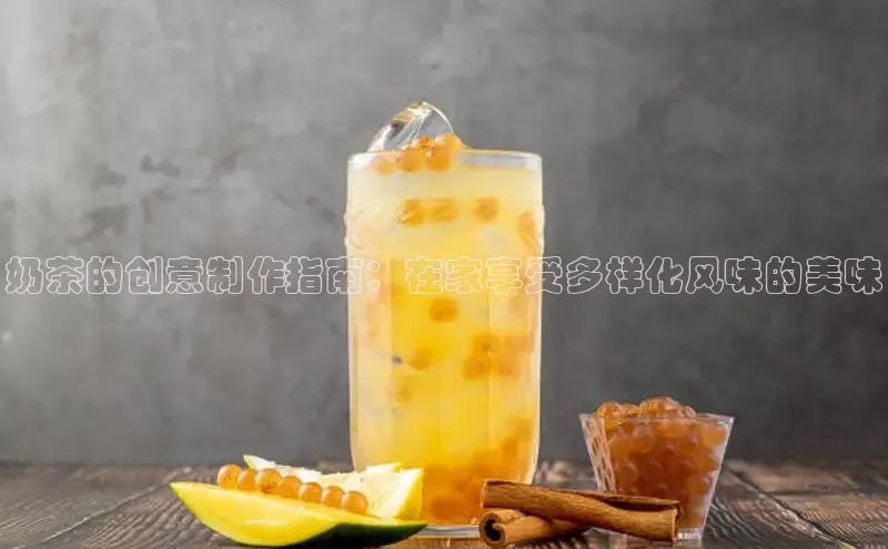 ng娱乐电子游戏官网雷柏科技