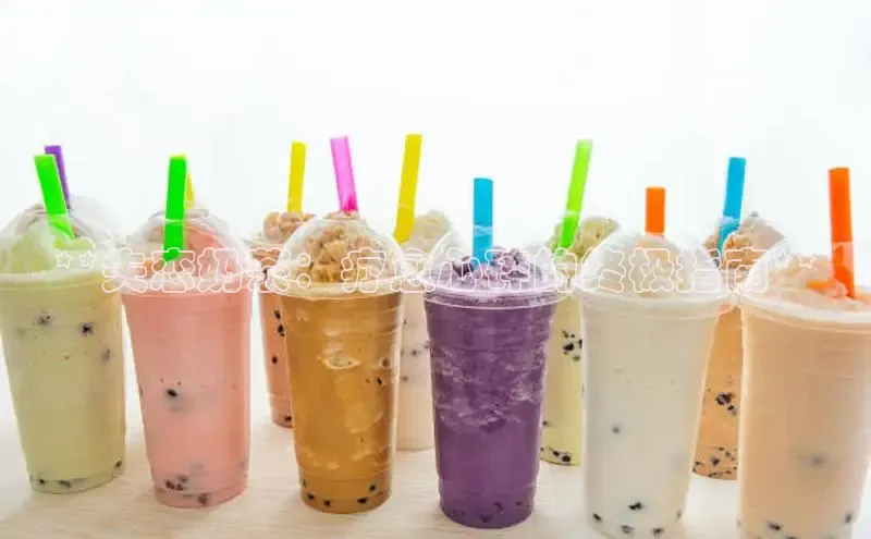 ng娱乐电子游戏官网度小满支付