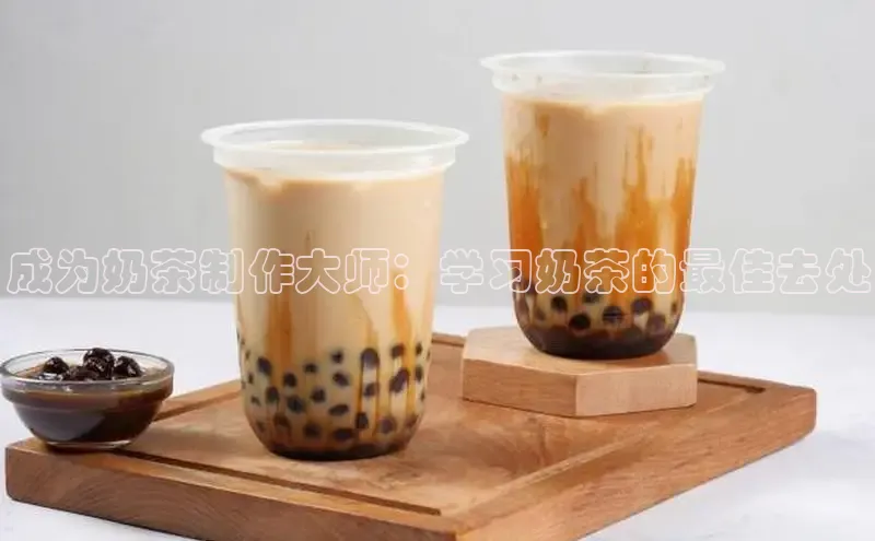 NG相信品牌的力量官网哇咔哇咔文化