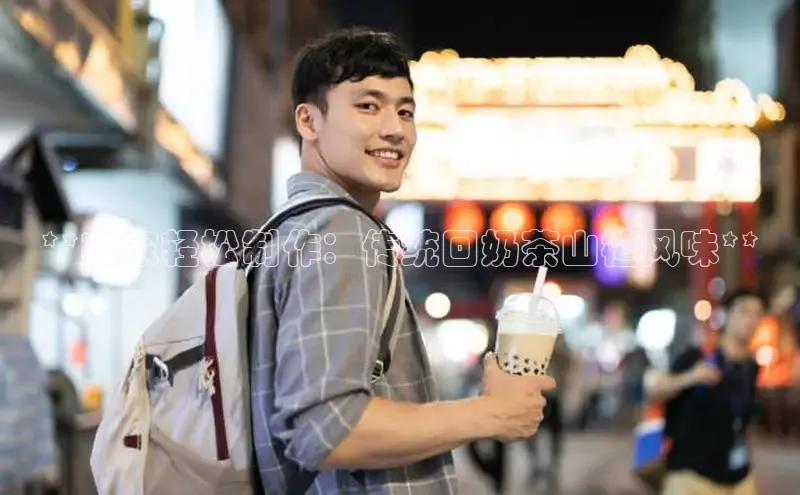 南宫NG注册平台入口诸葛科技