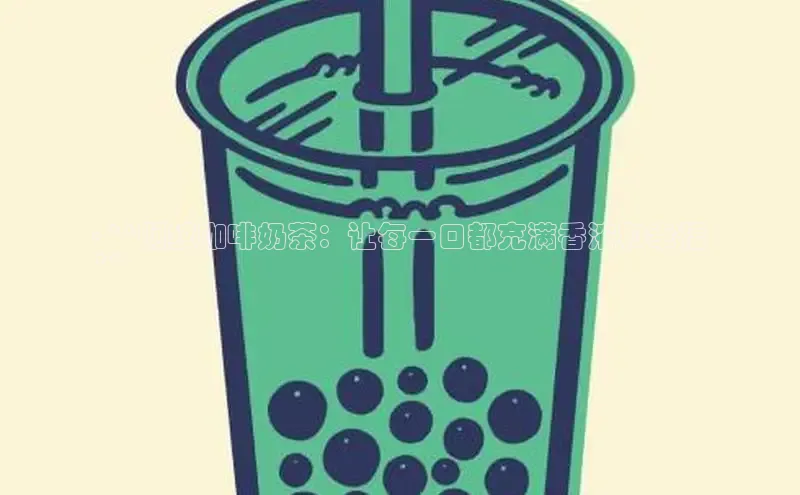 NG·28官网金山办公