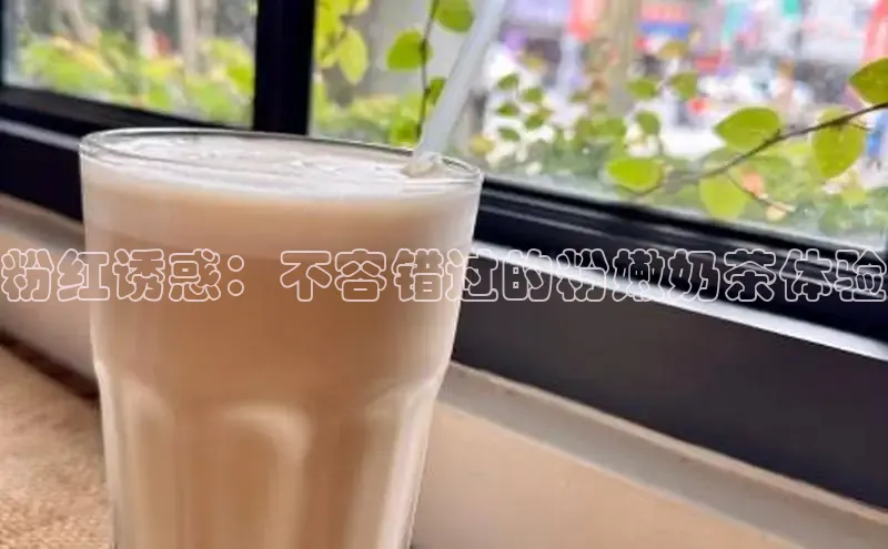 ng28南宫娱乐平台下载普信公司