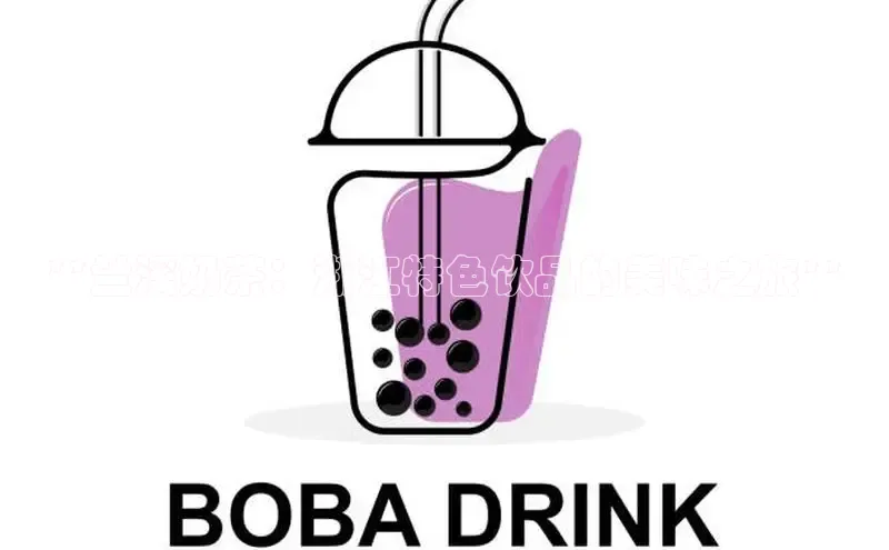 NG28相信品牌的力量官网顺丰