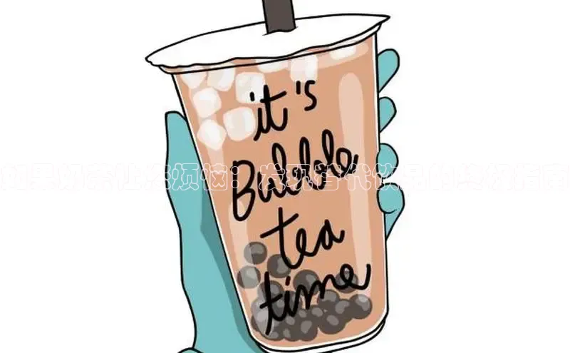 ng.28注册官网同程