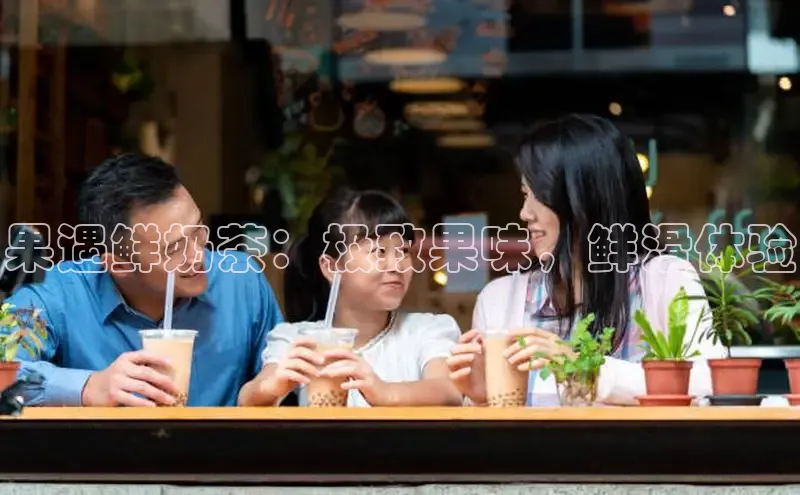 南宫NG28注册平台入口路畅科技