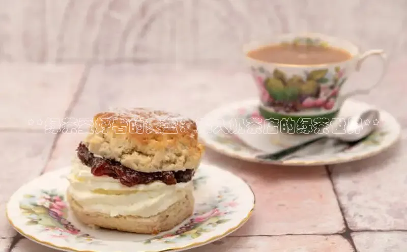 南宫NG娱乐官方版携程