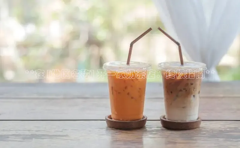 南宫ng注册百度教育