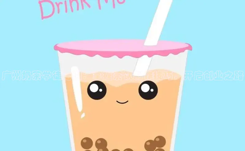 NG体育·南宫官方网站百度数据开放平台