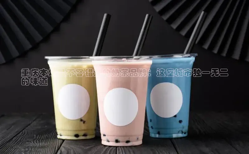 南宫pg娱乐电子游戏官网彩讯股份