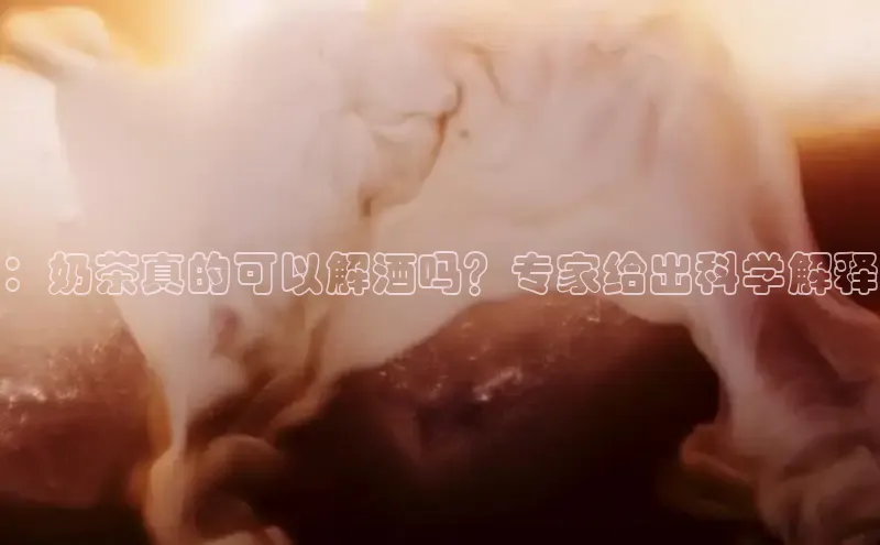 NG28注册平台入口百度网盘企业版