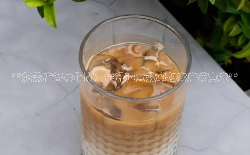 ng.28注册官网同程