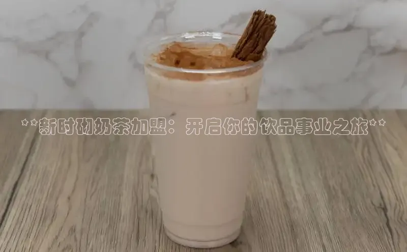 南宫28NG相信品牌力量百度健康