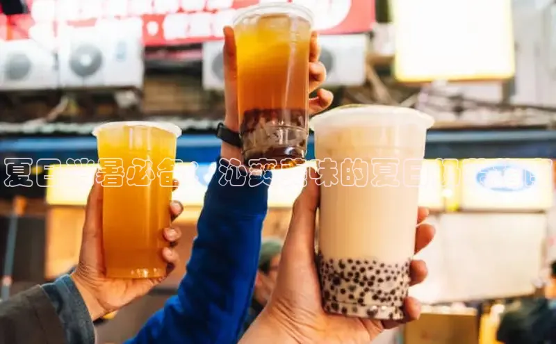 南宫ng28官网入口最新版本小米