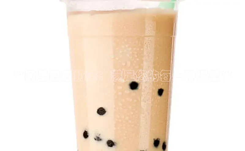 ng南宫国际app入口注册百度社团赞助平台