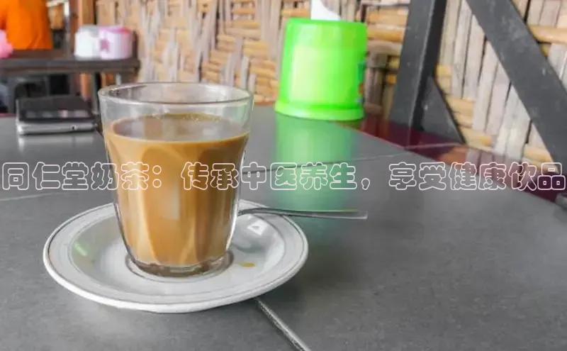 ng南宫国际app入口注册百度社团赞助平台