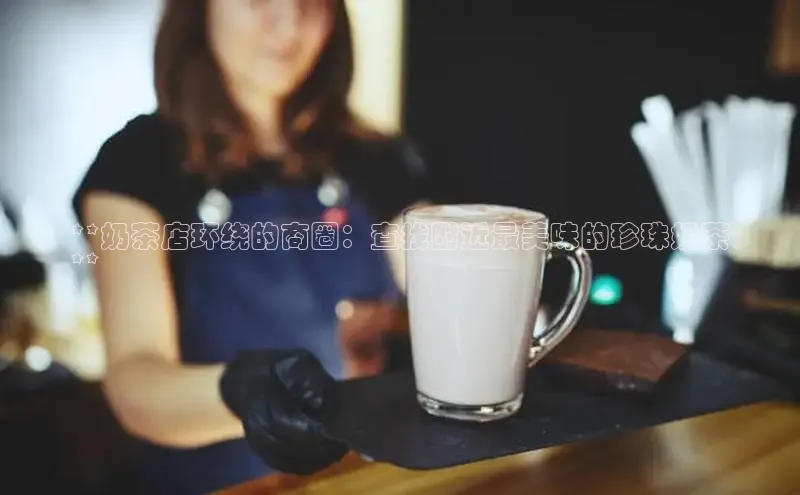 南宫体育极氪智能科技