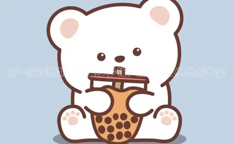 ng南宫国际app入口注册百度社团赞助平台