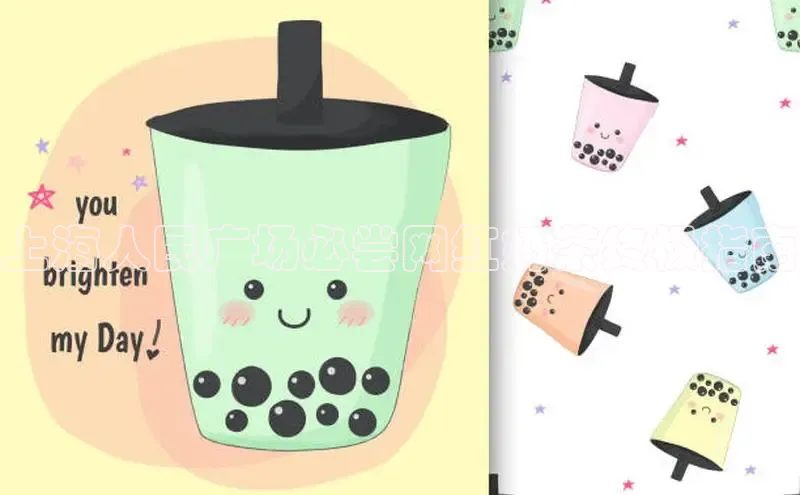 NG28相信品牌的力量官网顺丰