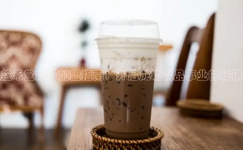 南宫app相信品牌的力量梯哥哥科技