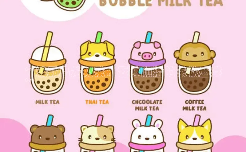 ng28苹果下载汉得信息