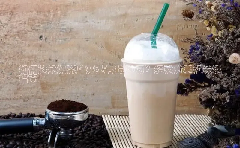 ng娱乐电子游戏官网雷柏科技