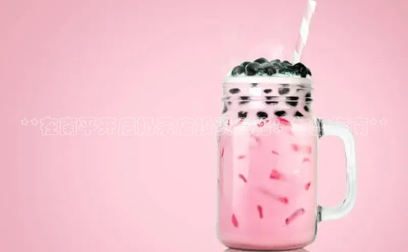 ng.28注册官网观星盘