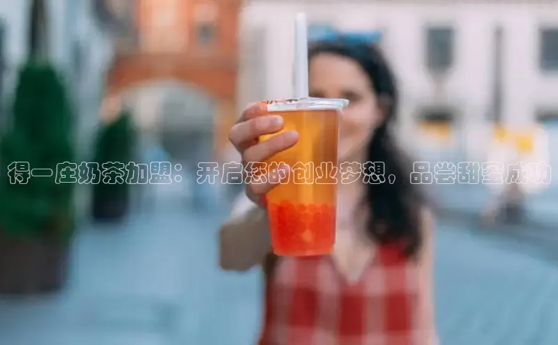 ng28相信品牌的力量网页一径科技