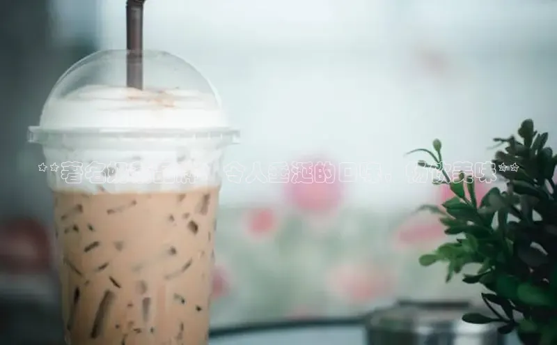 南宫ng28官网入口最新版本如流